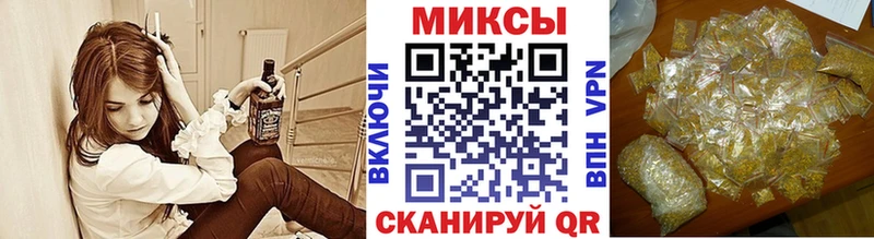 БУТИРАТ оксибутират  blacksprut маркетплейс  Нерчинск 