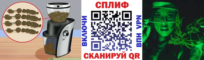 Canna-Cookies конопля как найти закладки Нерчинск