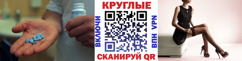 сколько стоит  Нерчинск  ЭКСТАЗИ ешки 