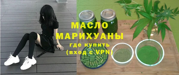 прущие грибы Навашино