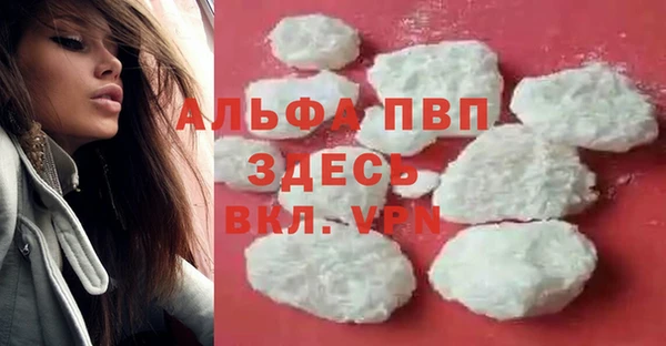 эйфоретик Нея