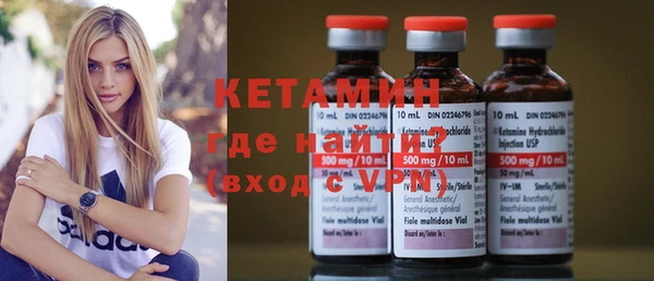 крисы Ветлуга