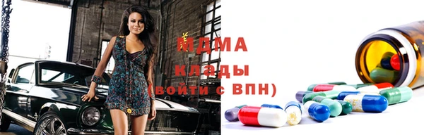 эйфоретик Нея