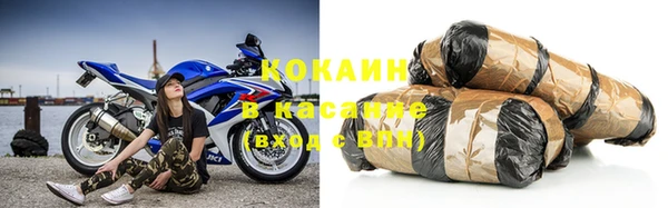 альфа пвп VHQ Покровск