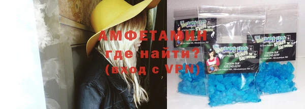 эйфоретик Нея