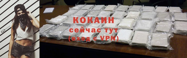 эйфоретик Нея