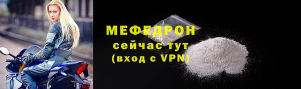 скорость Покров