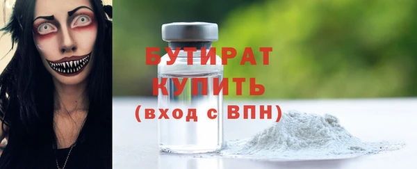 скорость Покров