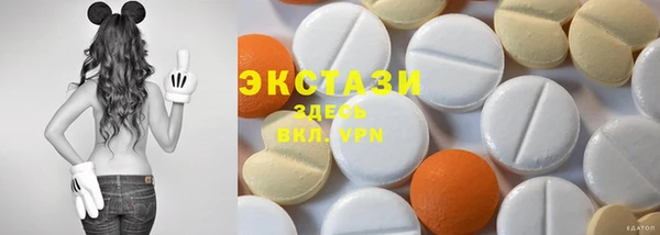 COCAINE Весьегонск
