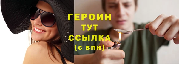 скорость Покров