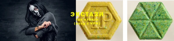скорость Покров