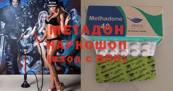 скорость Покров