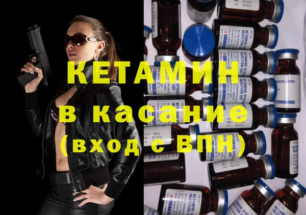 эйфоретик Нея
