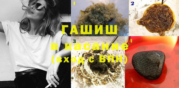 эйфоретик Нея