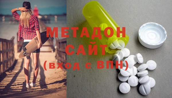 мяу мяу мука Наволоки
