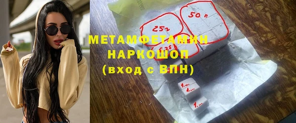 эйфоретик Нея
