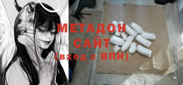 скорость Покров